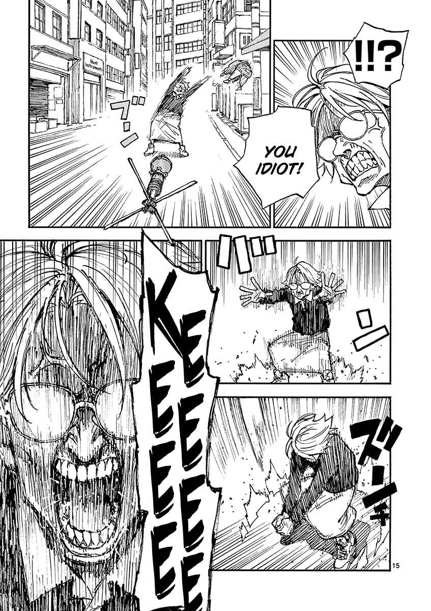 Page 15 Chapter 15 Koroshiya wa Kyou mo BBA o Korosenai.
