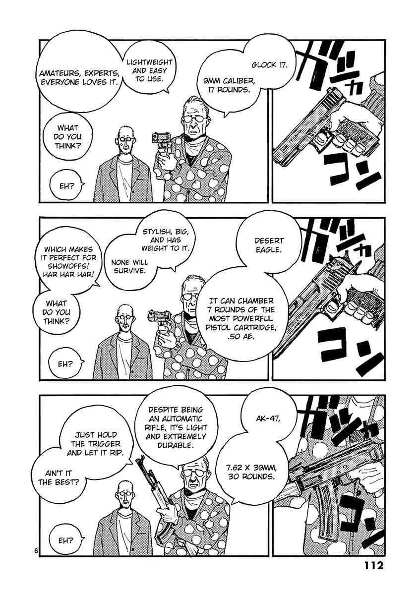 Page 6 Chapter 15 Koroshiya wa Kyou mo BBA o Korosenai.