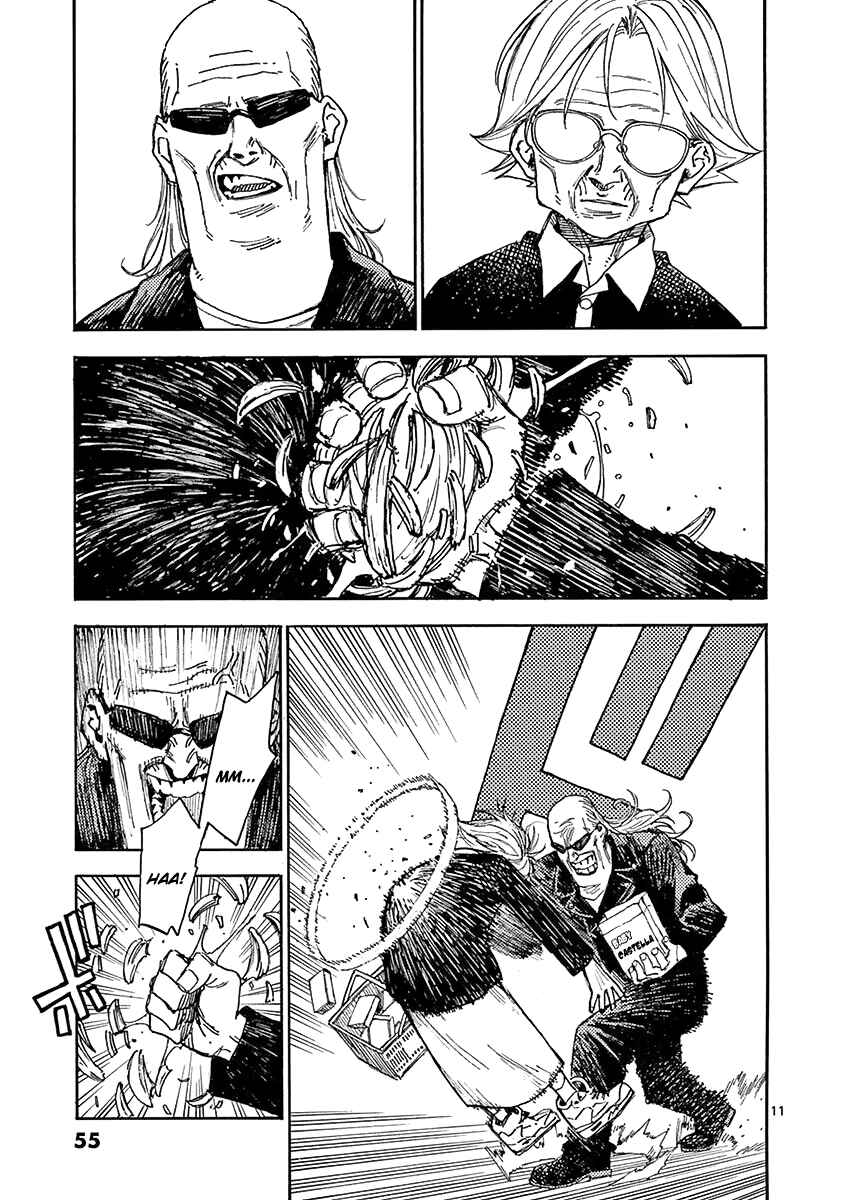 Page 11 Chapter 4 Koroshiya wa Kyou mo BBA o Korosenai.