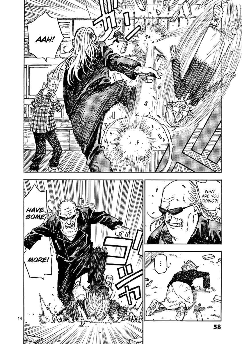 Page 14 Chapter 4 Koroshiya wa Kyou mo BBA o Korosenai.