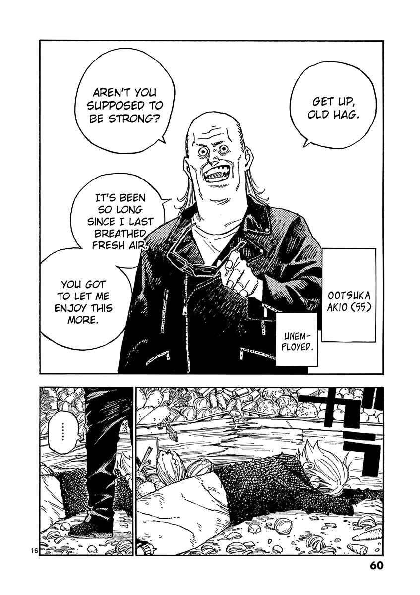 Page 16 Chapter 4 Koroshiya wa Kyou mo BBA o Korosenai.
