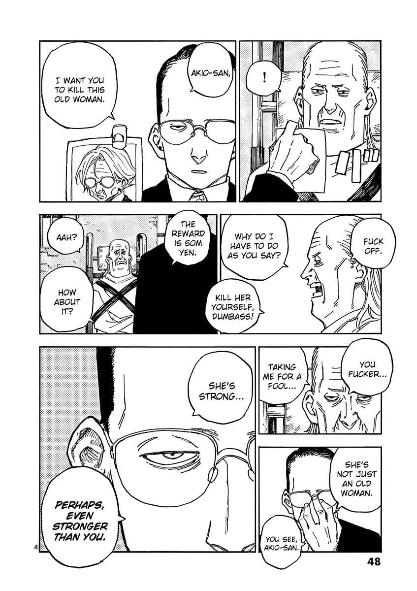 Page 4 Chapter 4 Koroshiya wa Kyou mo BBA o Korosenai.
