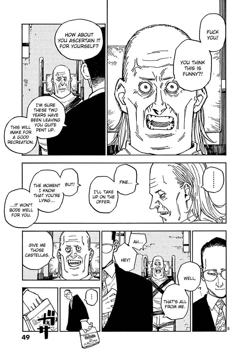 Page 5 Chapter 4 Koroshiya wa Kyou mo BBA o Korosenai.