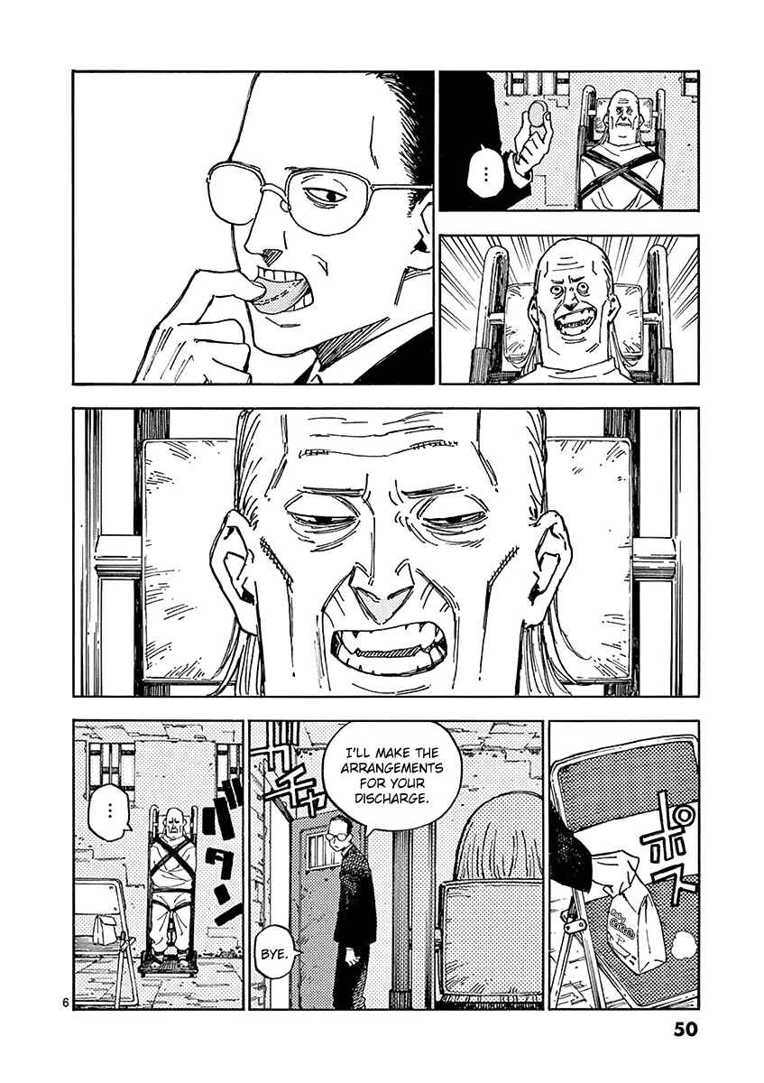 Page 6 Chapter 4 Koroshiya wa Kyou mo BBA o Korosenai.