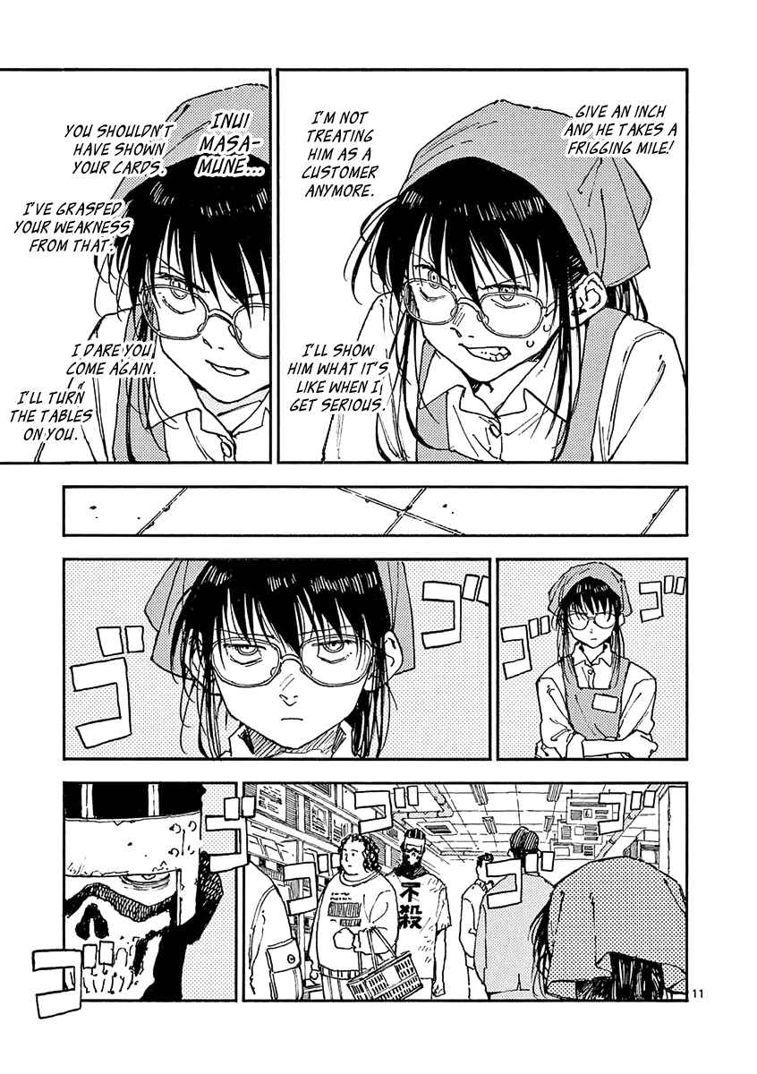 Page 14 Chapter 17 Koroshiya wa Kyou mo BBA o Korosenai.