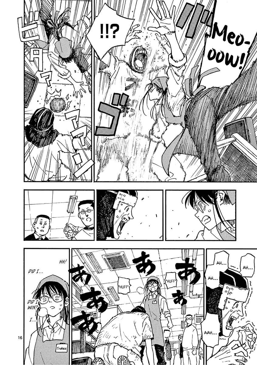 Page 19 Chapter 17 Koroshiya wa Kyou mo BBA o Korosenai.