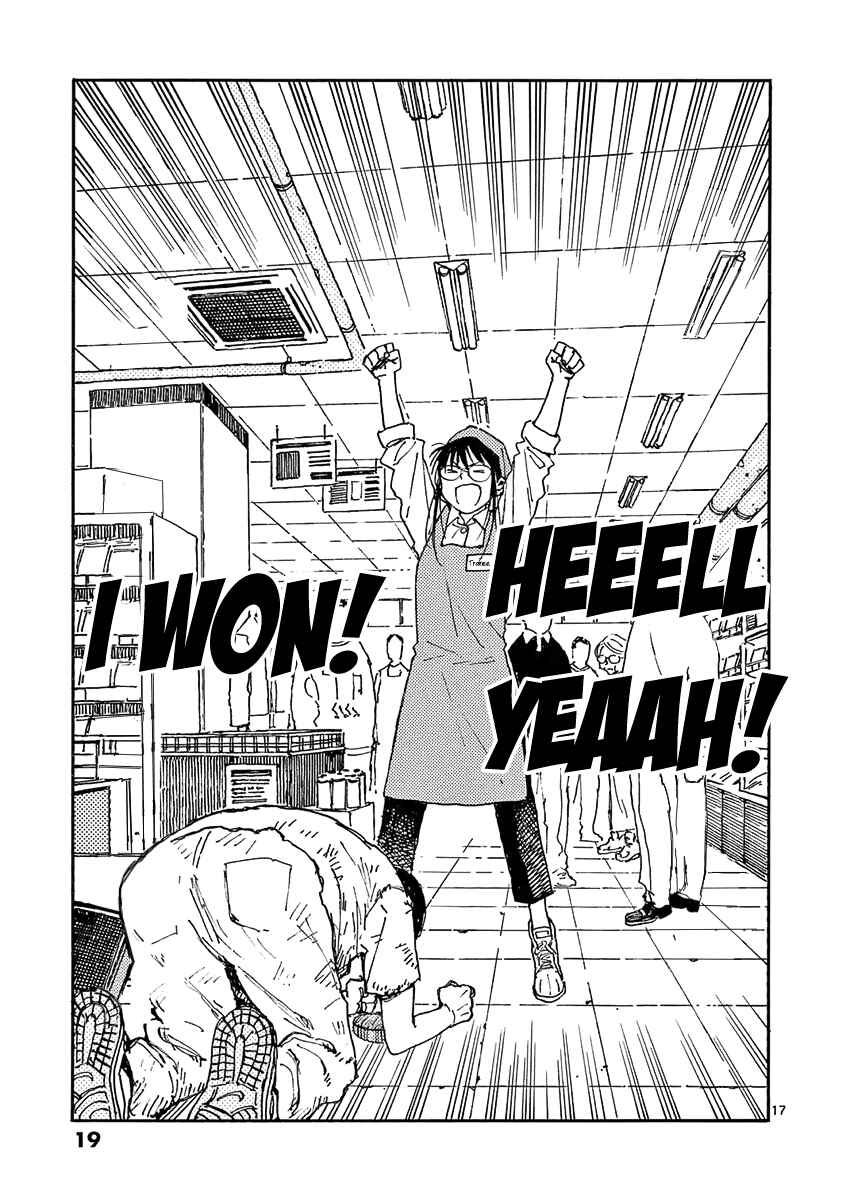 Page 20 Chapter 17 Koroshiya wa Kyou mo BBA o Korosenai.