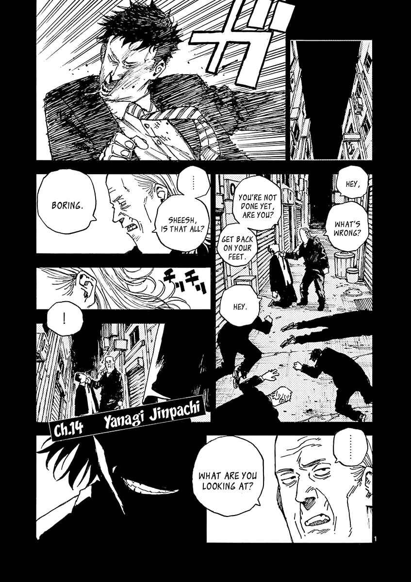 Page 1 Chapter 14 Koroshiya wa Kyou mo BBA o Korosenai.