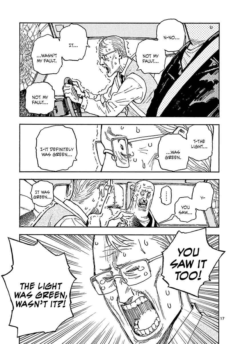 Page 17 Chapter 14 Koroshiya wa Kyou mo BBA o Korosenai.