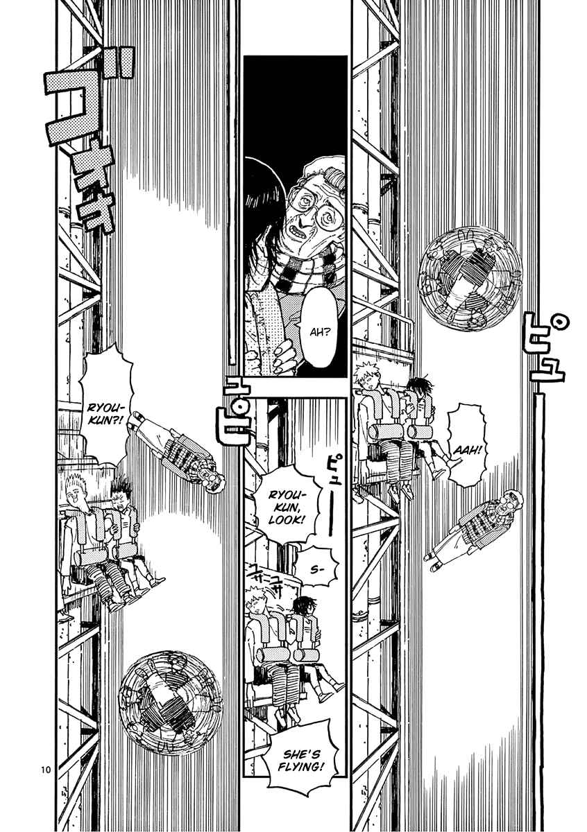 Page 10 Chapter 22 Koroshiya wa Kyou mo BBA o Korosenai.