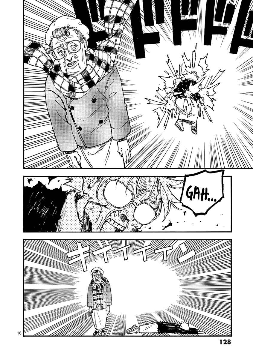 Page 16 Chapter 22 Koroshiya wa Kyou mo BBA o Korosenai.