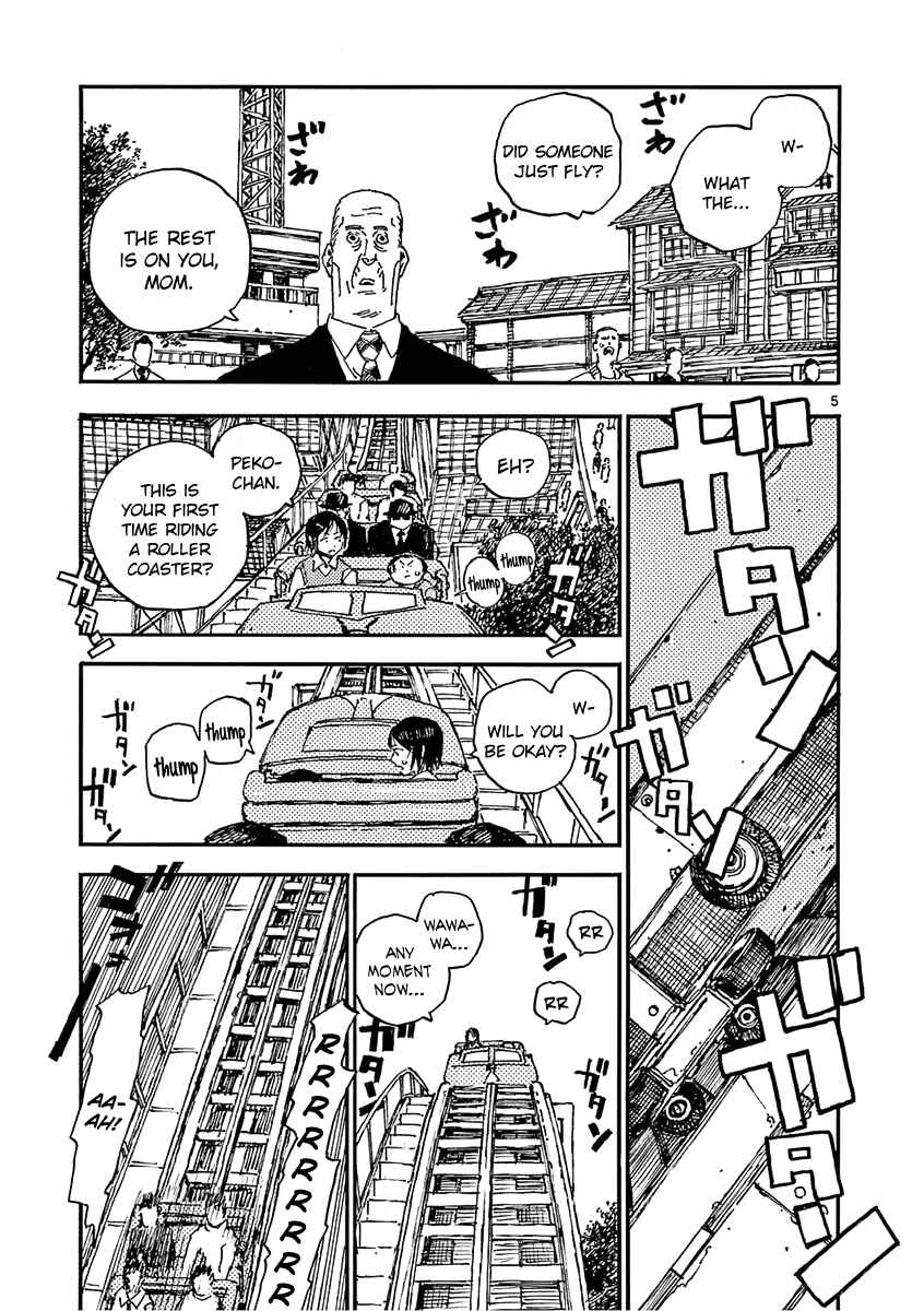 Page 5 Chapter 22 Koroshiya wa Kyou mo BBA o Korosenai.