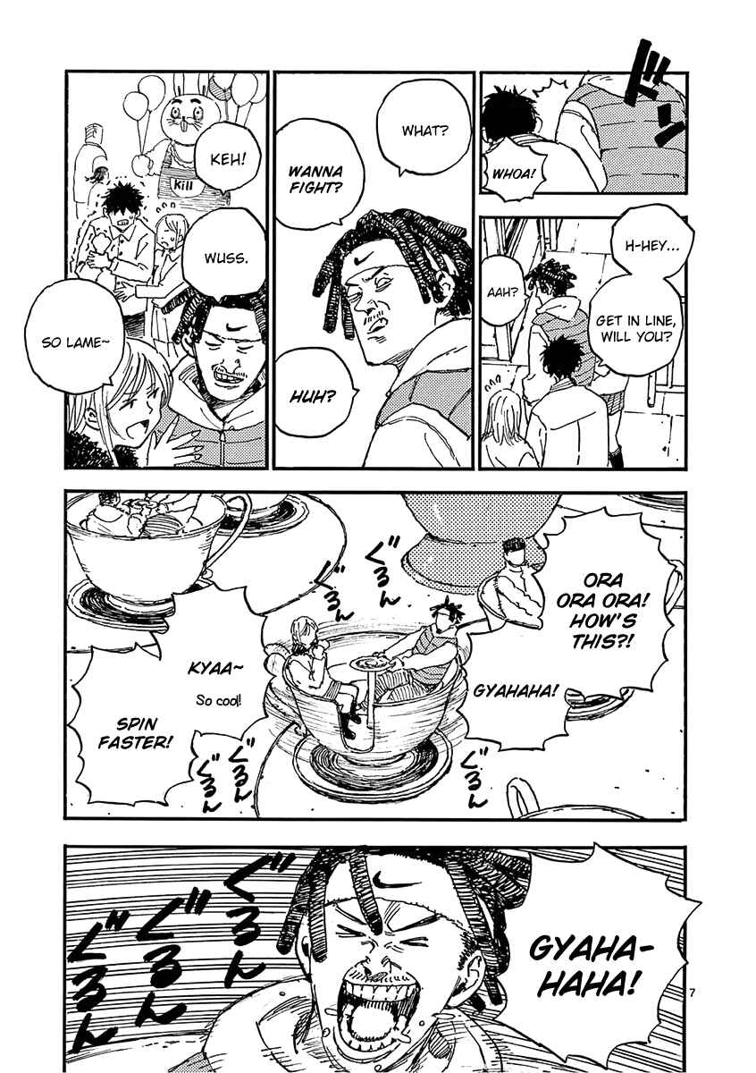 Page 7 Chapter 22 Koroshiya wa Kyou mo BBA o Korosenai.
