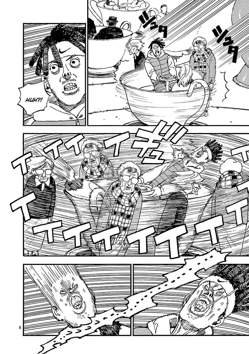 Page 8 Chapter 22 Koroshiya wa Kyou mo BBA o Korosenai.