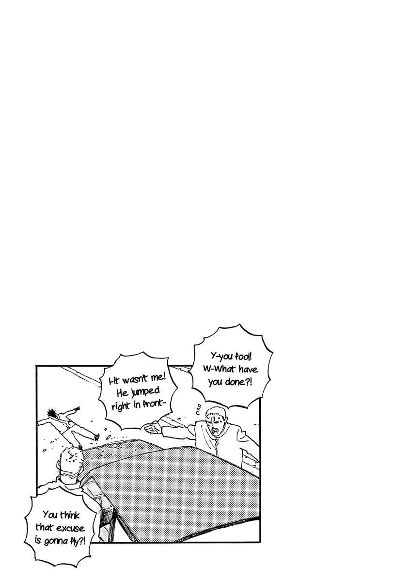 Page 19 Chapter 18 Koroshiya wa Kyou mo BBA o Korosenai.