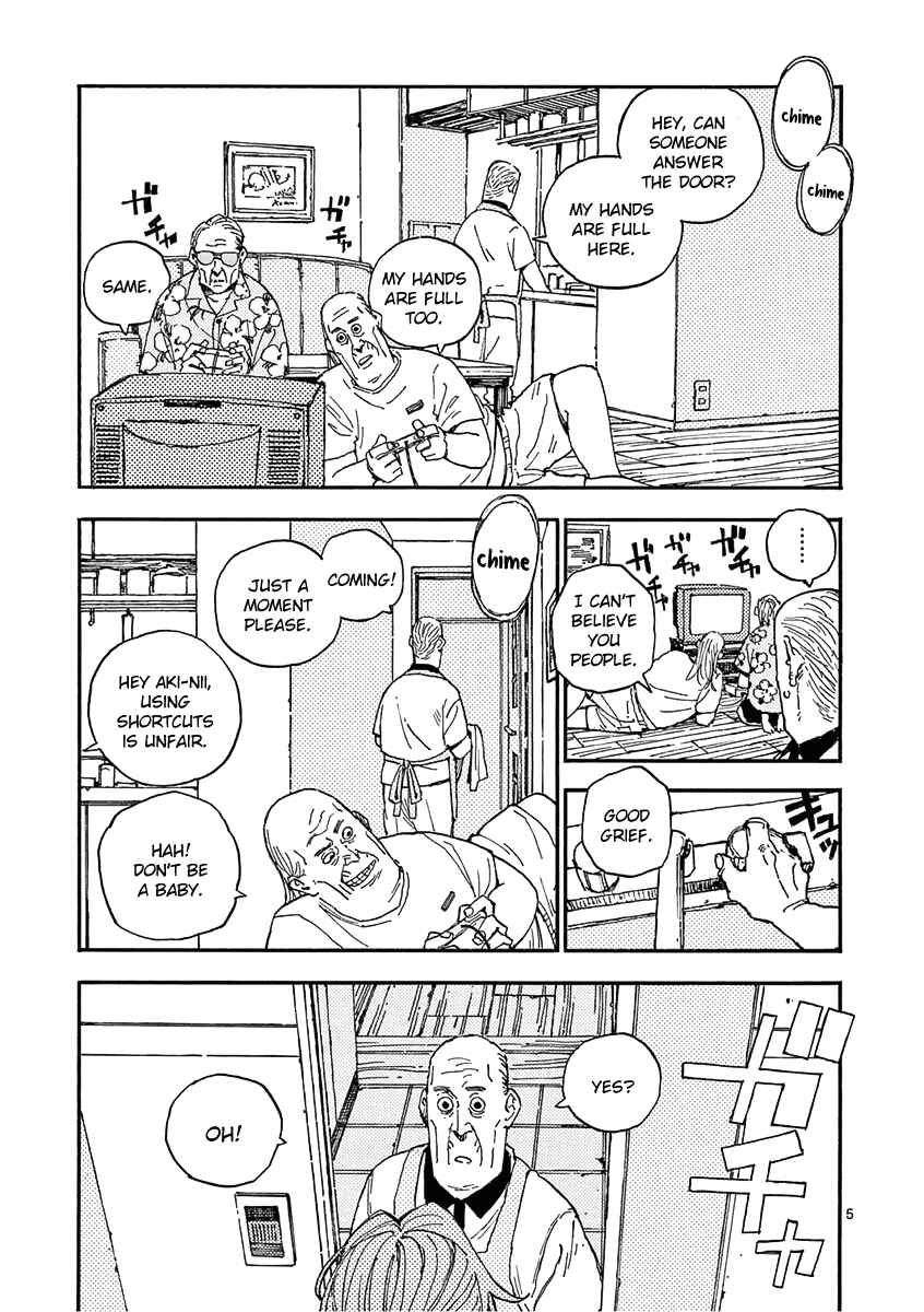 Page 5 Chapter 18 Koroshiya wa Kyou mo BBA o Korosenai.