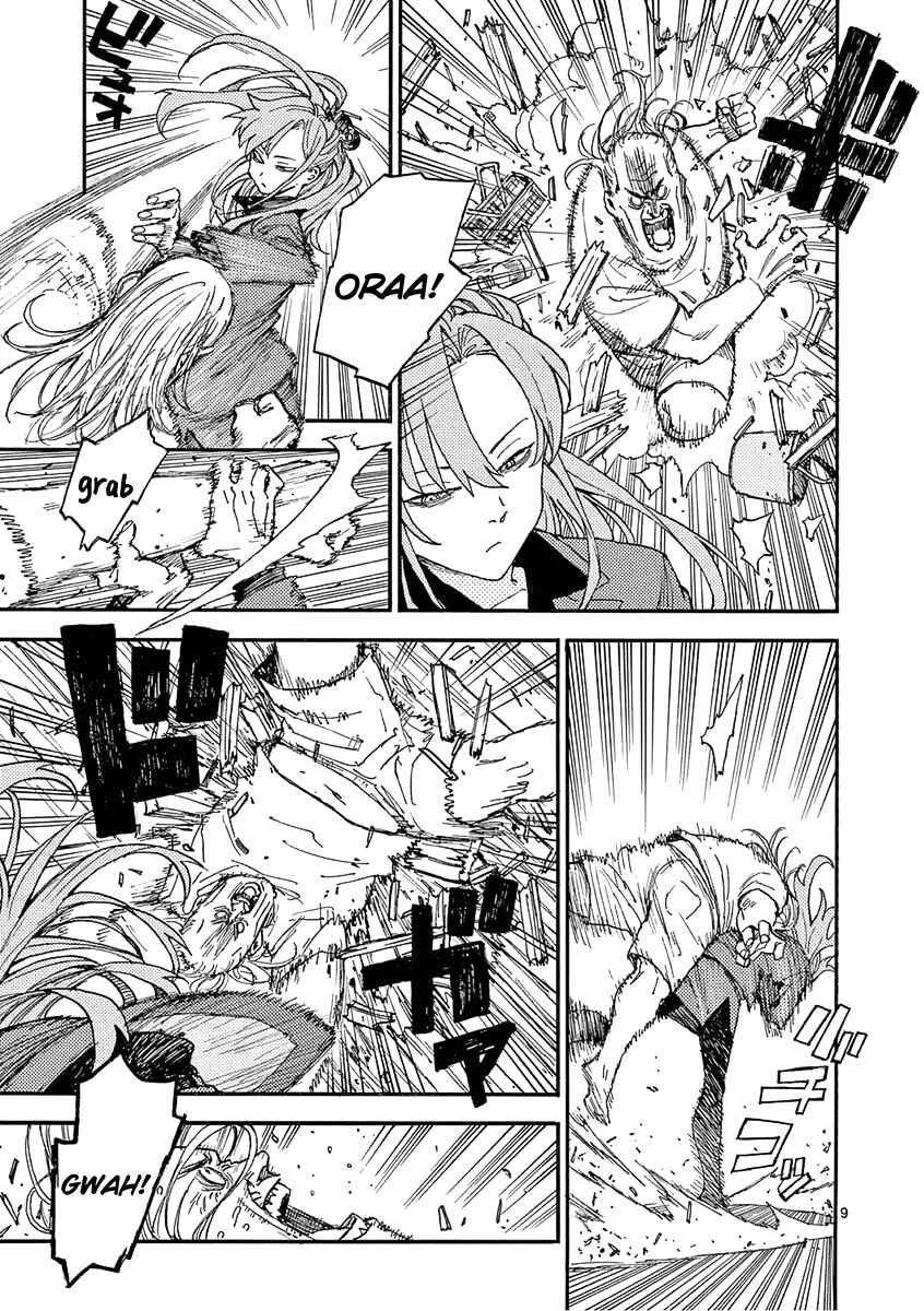 Page 9 Chapter 18 Koroshiya wa Kyou mo BBA o Korosenai.