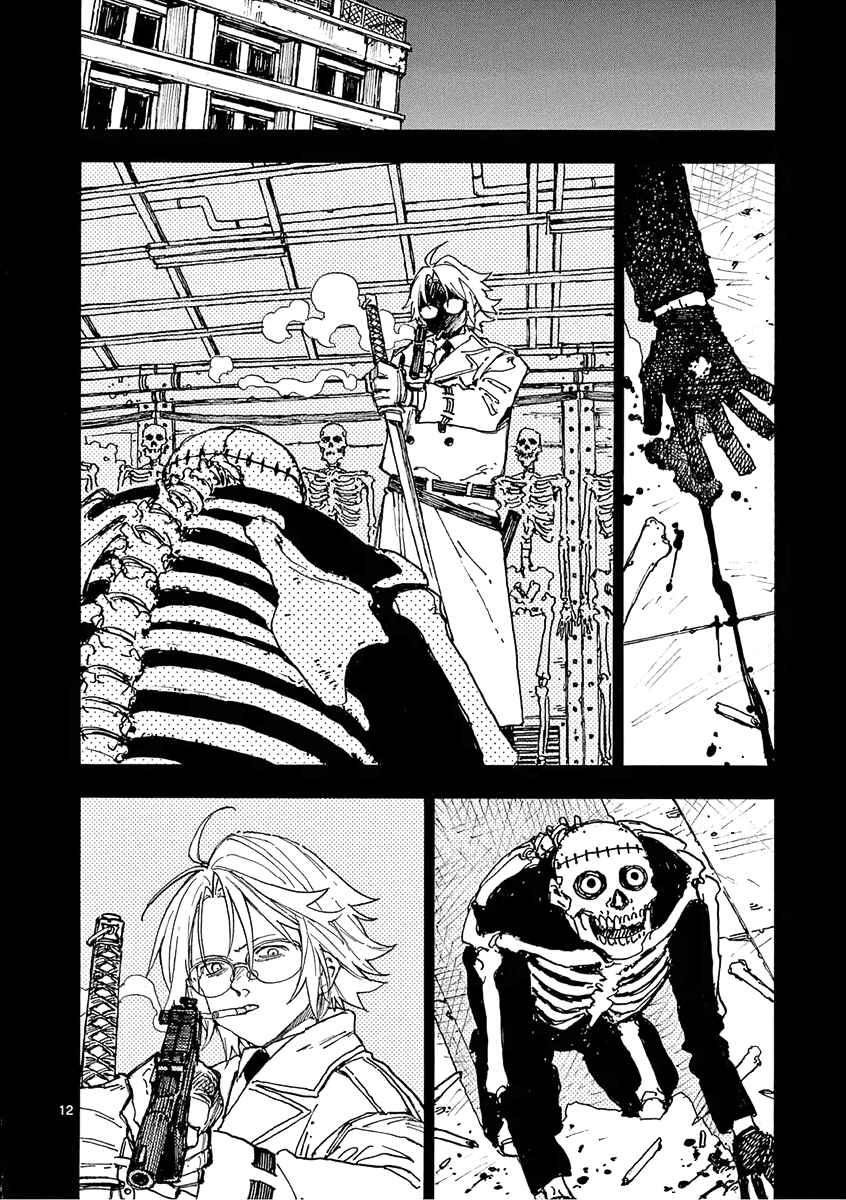 Page 12 Chapter 20 Koroshiya wa Kyou mo BBA o Korosenai.