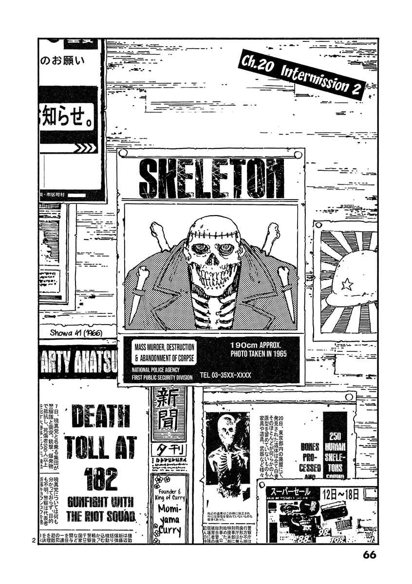 Page 2 Chapter 20 Koroshiya wa Kyou mo BBA o Korosenai.