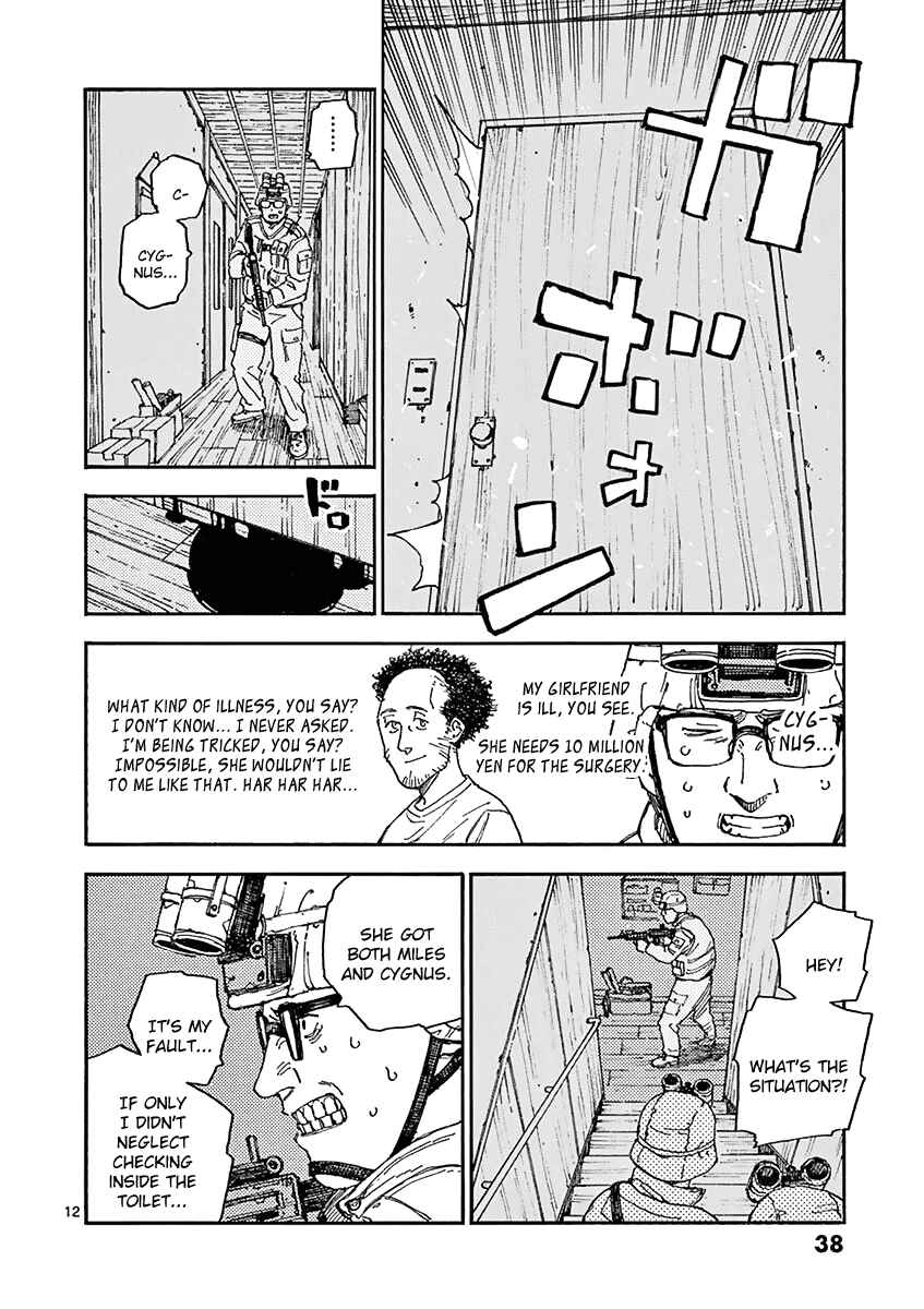 Page 12 Chapter 11 Koroshiya wa Kyou mo BBA o Korosenai.