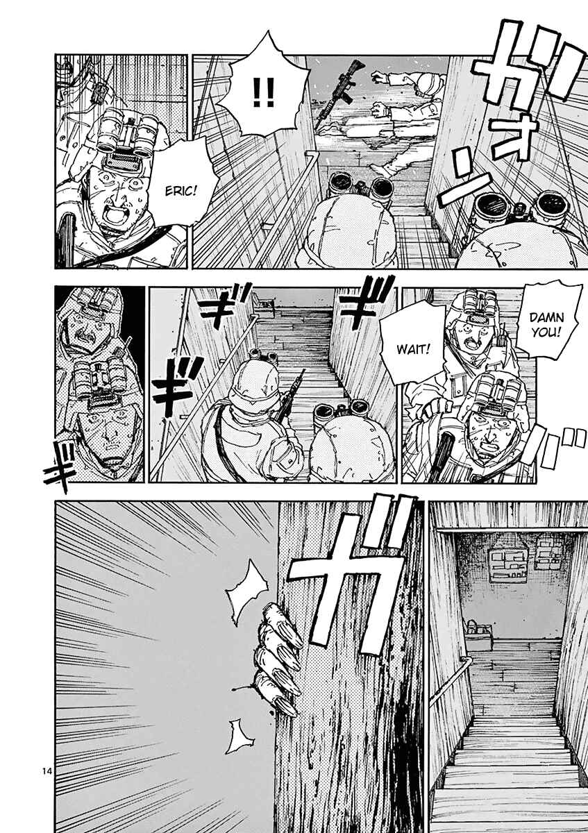 Page 14 Chapter 11 Koroshiya wa Kyou mo BBA o Korosenai.