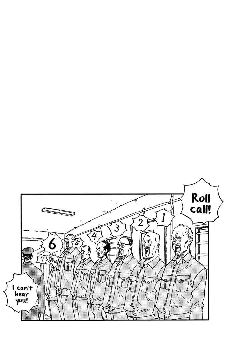 Page 21 Chapter 11 Koroshiya wa Kyou mo BBA o Korosenai.