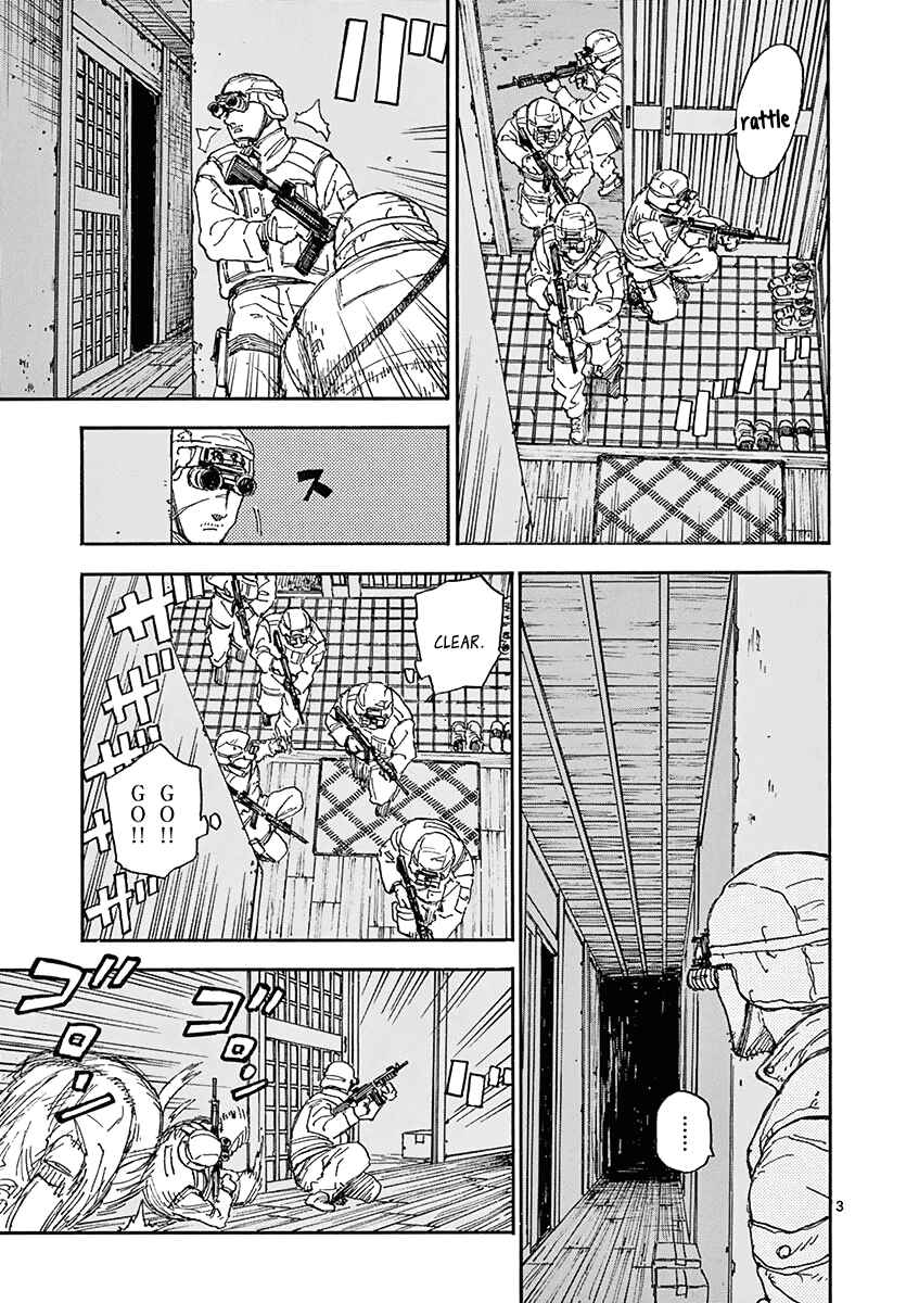 Page 3 Chapter 11 Koroshiya wa Kyou mo BBA o Korosenai.