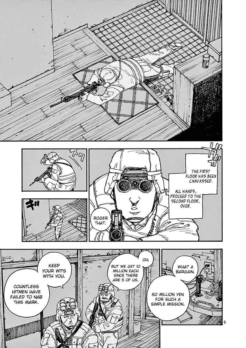 Page 5 Chapter 11 Koroshiya wa Kyou mo BBA o Korosenai.
