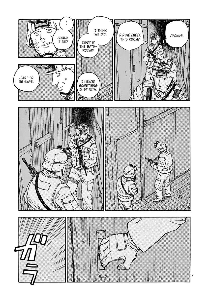 Page 7 Chapter 11 Koroshiya wa Kyou mo BBA o Korosenai.