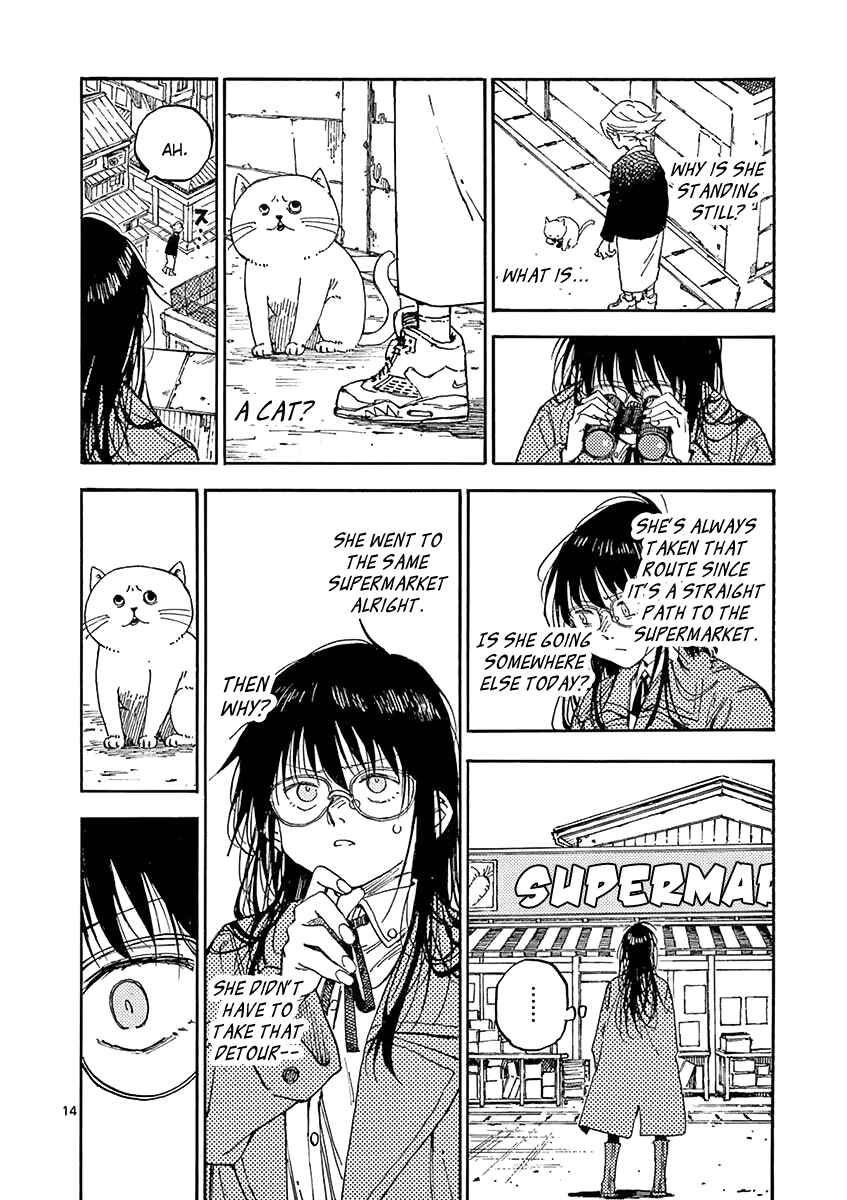Page 15 Chapter 6 Koroshiya wa Kyou mo BBA o Korosenai.