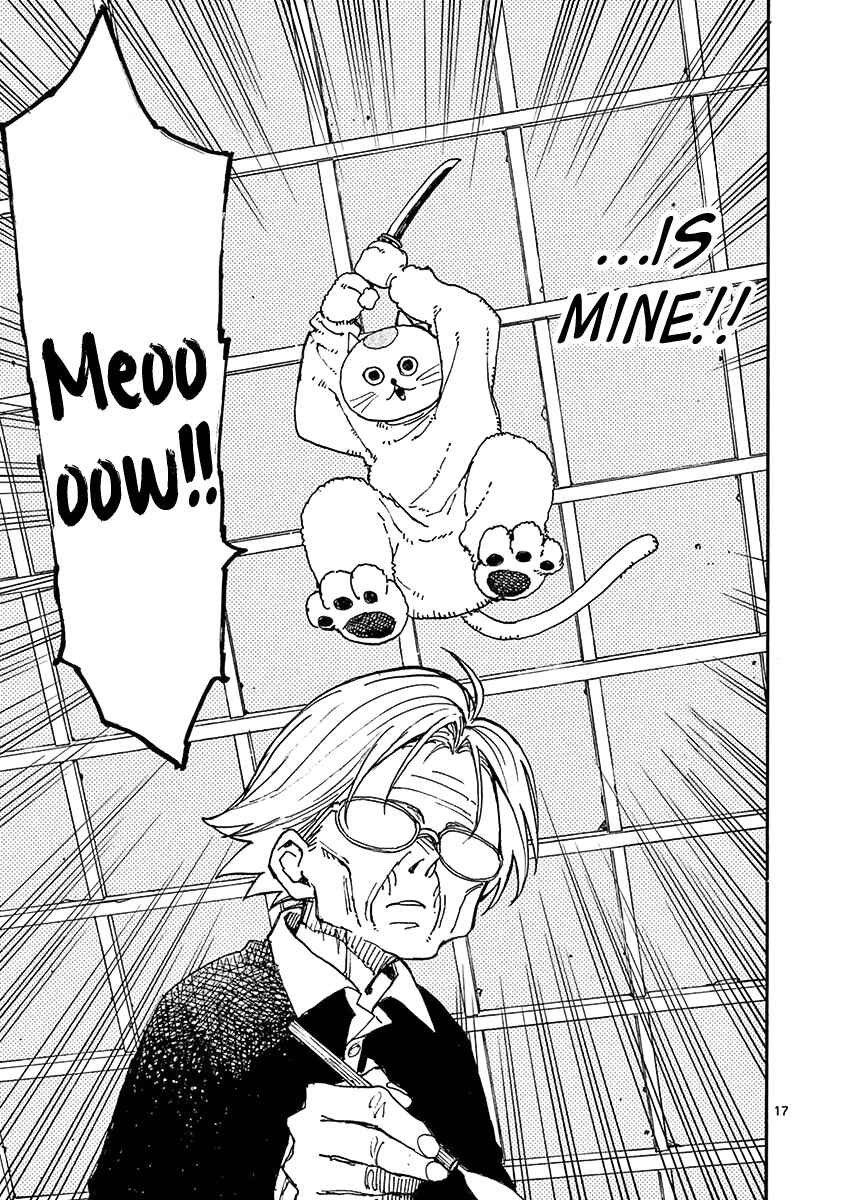 Page 18 Chapter 6 Koroshiya wa Kyou mo BBA o Korosenai.