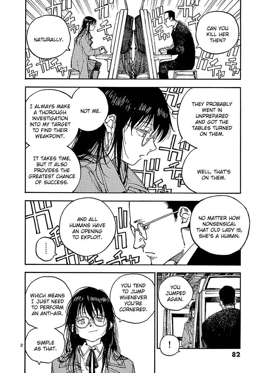 Page 3 Chapter 6 Koroshiya wa Kyou mo BBA o Korosenai.