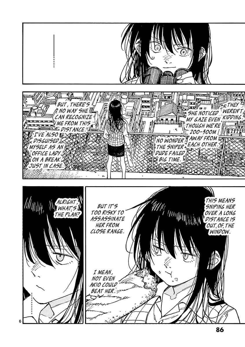 Page 7 Chapter 6 Koroshiya wa Kyou mo BBA o Korosenai.
