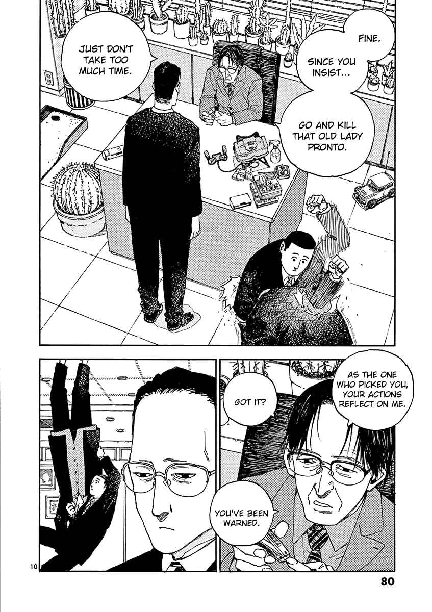 Page 10 Chapter 13 Koroshiya wa Kyou mo BBA o Korosenai.