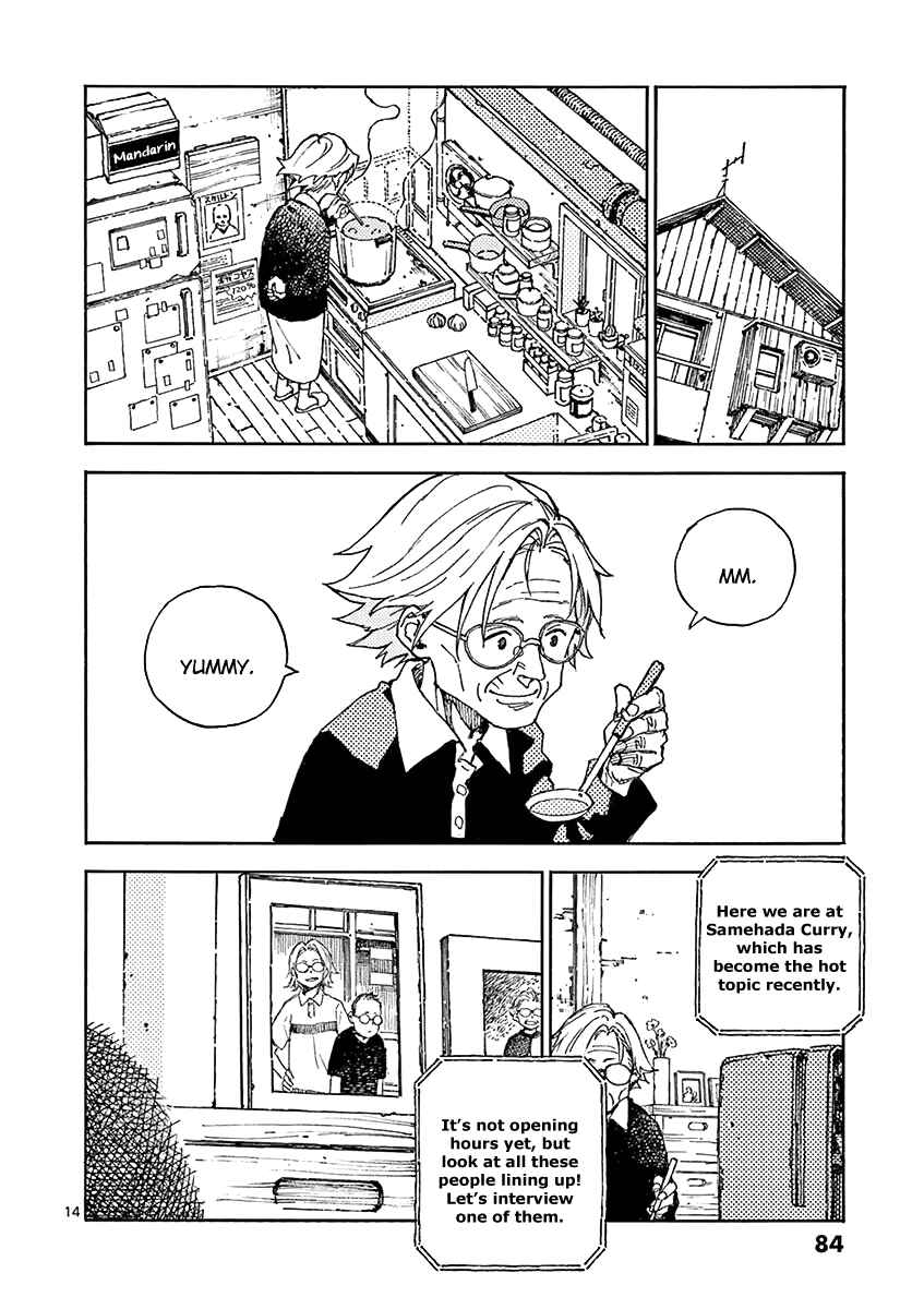 Page 14 Chapter 13 Koroshiya wa Kyou mo BBA o Korosenai.