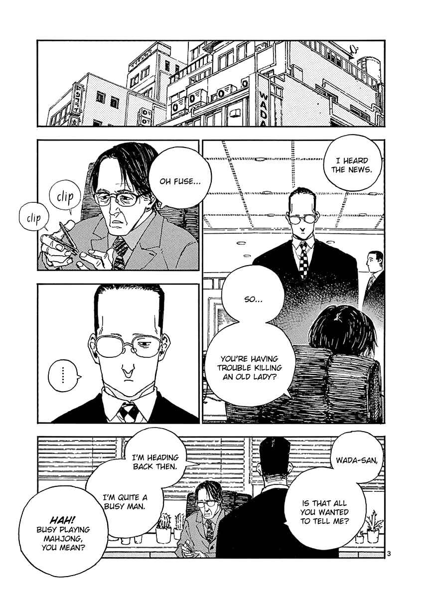 Page 3 Chapter 13 Koroshiya wa Kyou mo BBA o Korosenai.