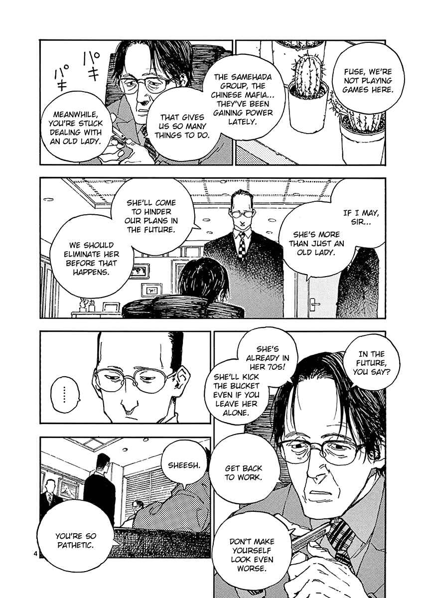 Page 4 Chapter 13 Koroshiya wa Kyou mo BBA o Korosenai.