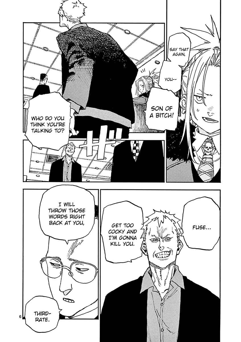 Page 6 Chapter 13 Koroshiya wa Kyou mo BBA o Korosenai.