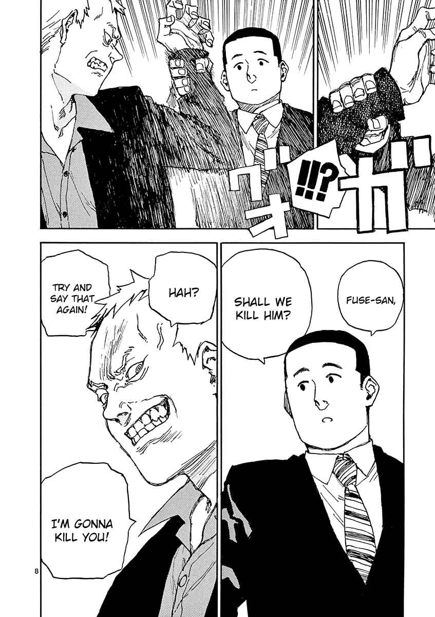 Page 8 Chapter 13 Koroshiya wa Kyou mo BBA o Korosenai.