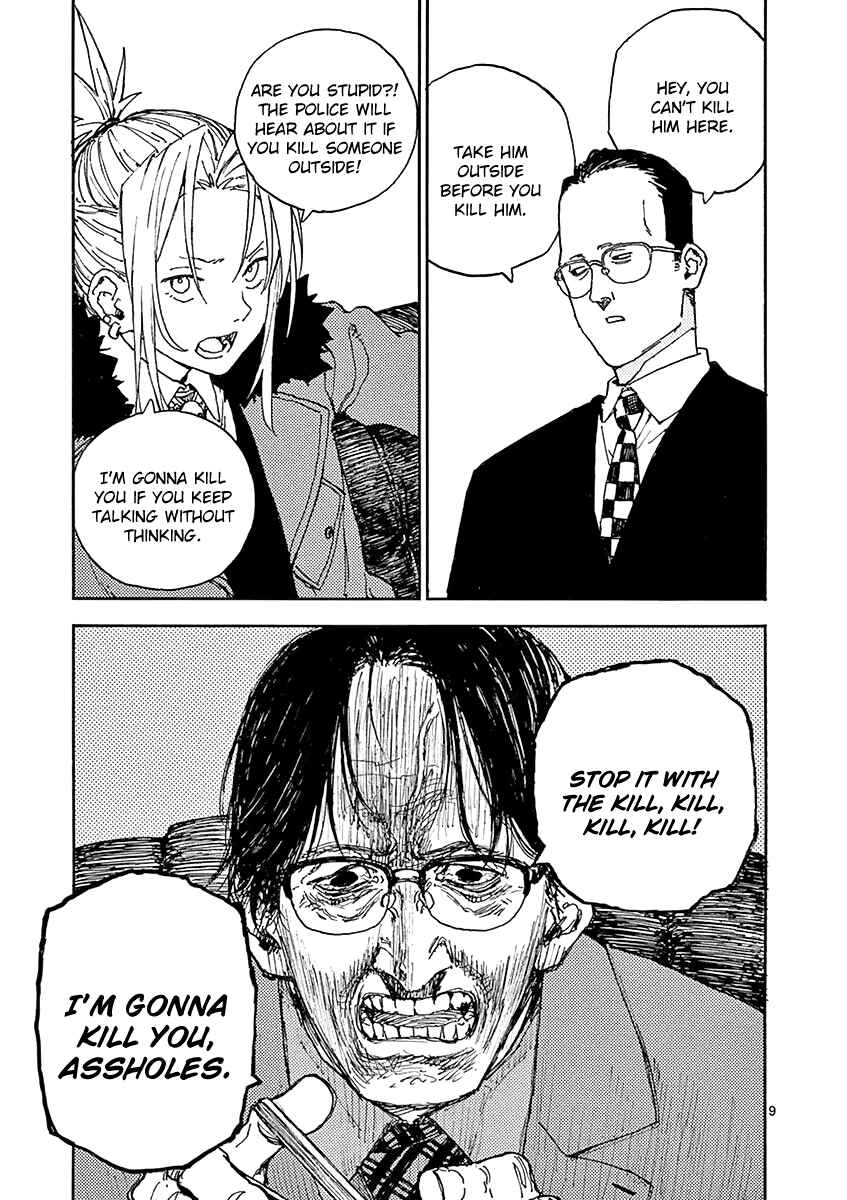 Page 9 Chapter 13 Koroshiya wa Kyou mo BBA o Korosenai.