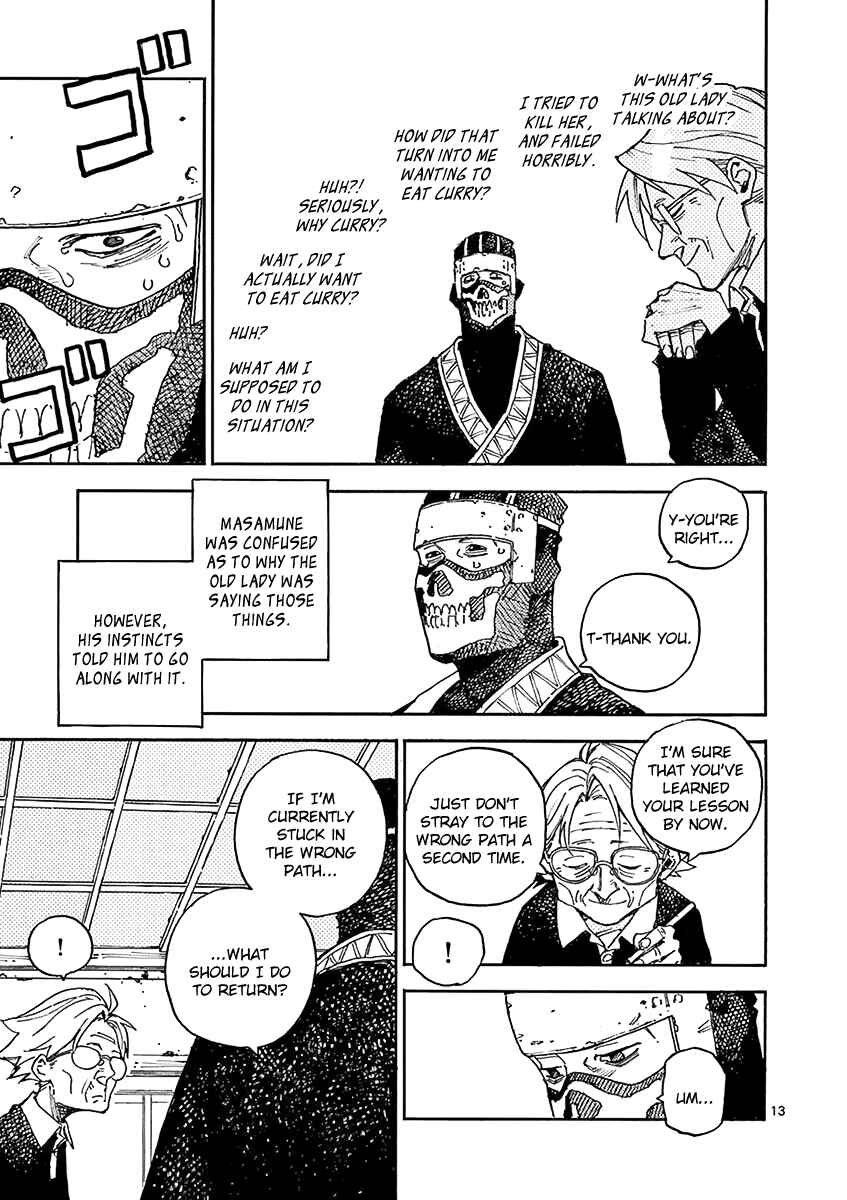 Page 16 Chapter 10 Koroshiya wa Kyou mo BBA o Korosenai.