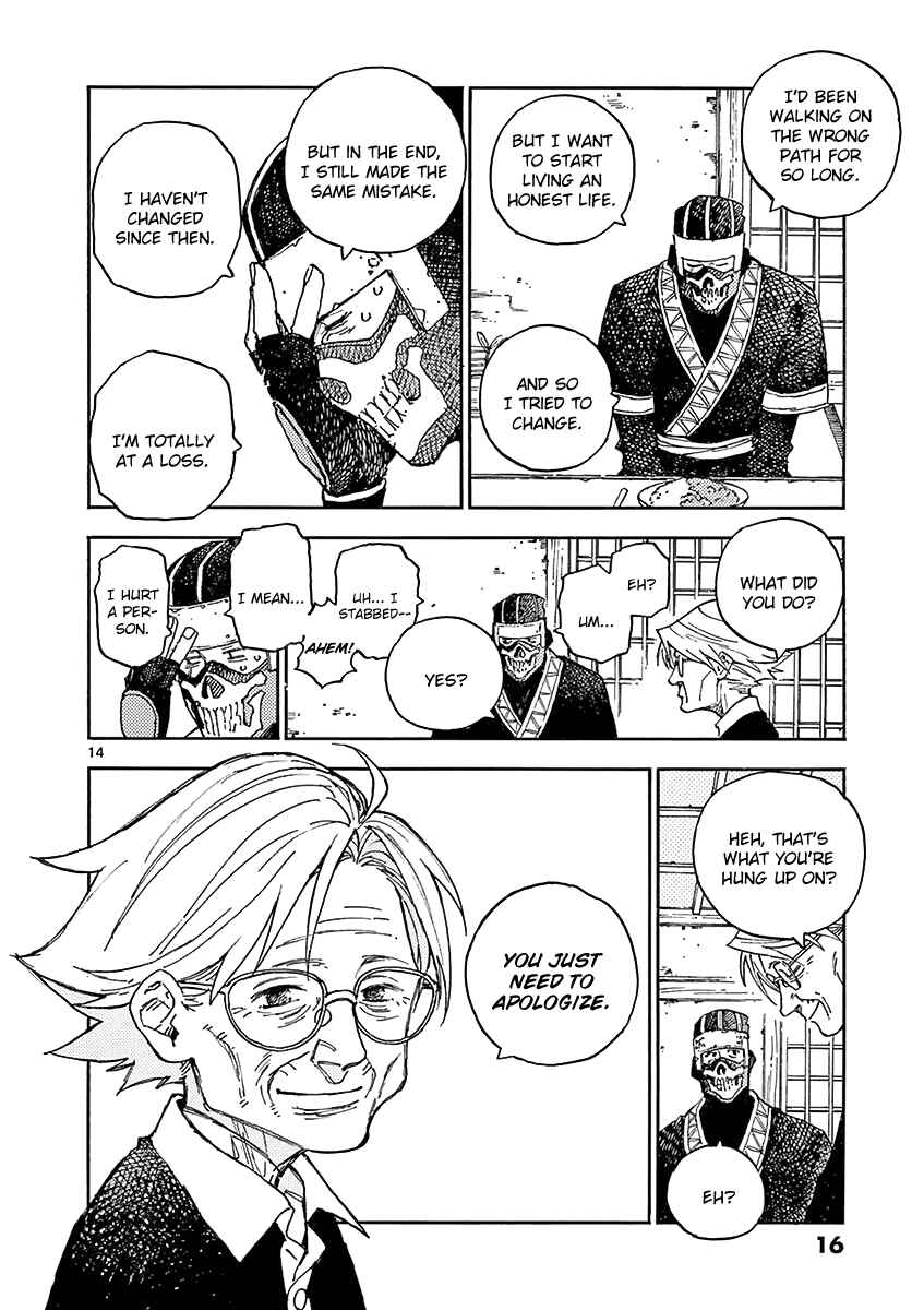 Page 17 Chapter 10 Koroshiya wa Kyou mo BBA o Korosenai.