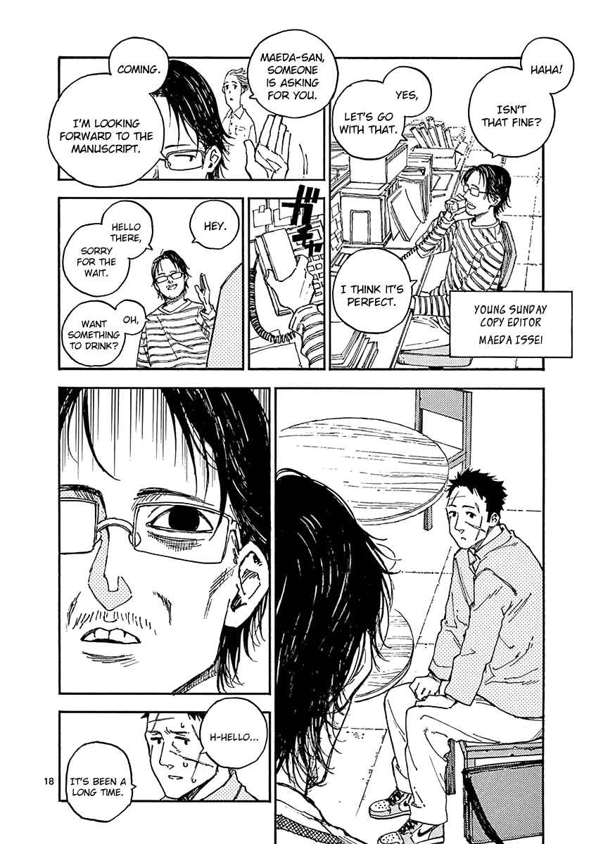 Page 21 Chapter 10 Koroshiya wa Kyou mo BBA o Korosenai.