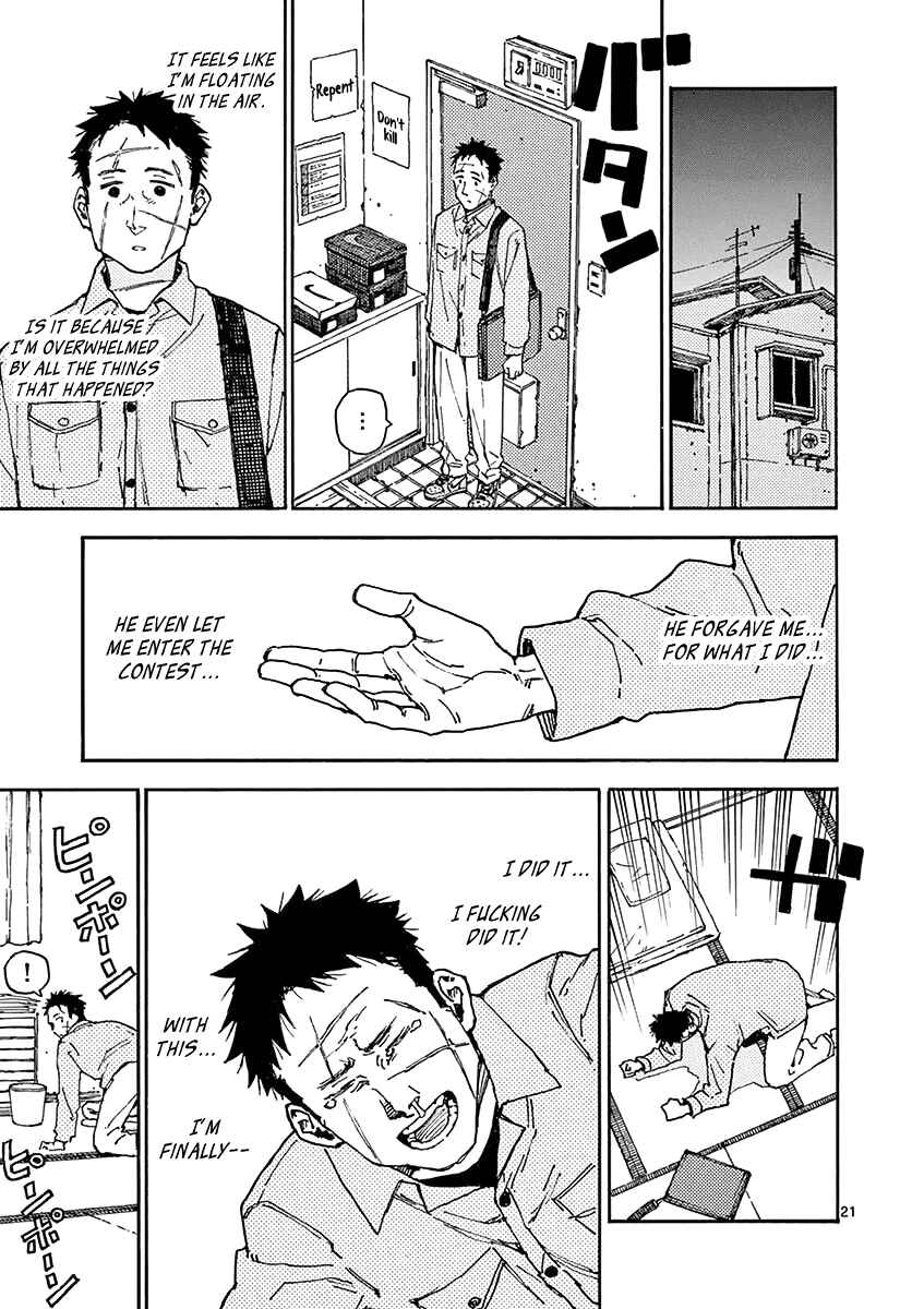Page 24 Chapter 10 Koroshiya wa Kyou mo BBA o Korosenai.