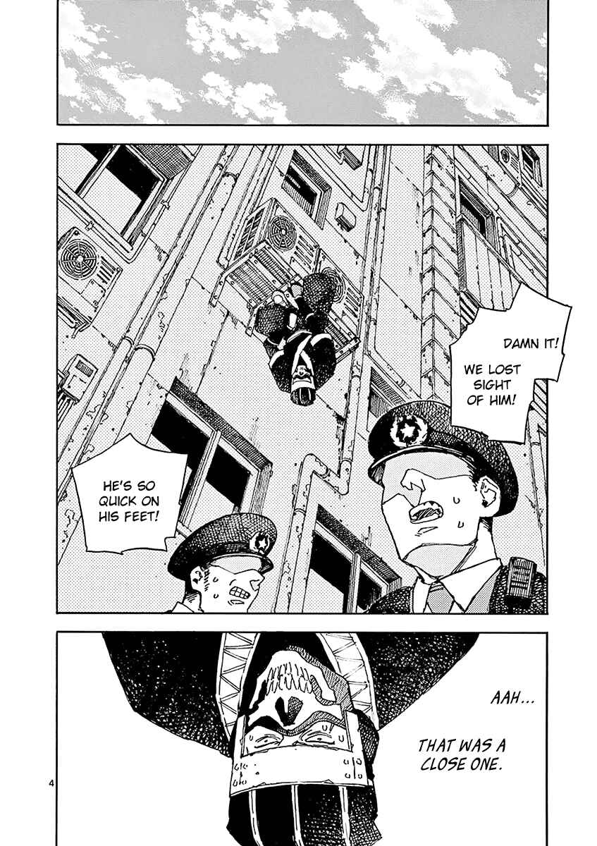 Page 7 Chapter 10 Koroshiya wa Kyou mo BBA o Korosenai.