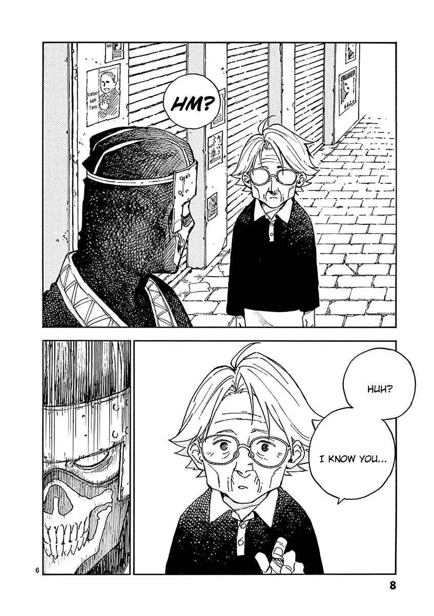 Page 9 Chapter 10 Koroshiya wa Kyou mo BBA o Korosenai.