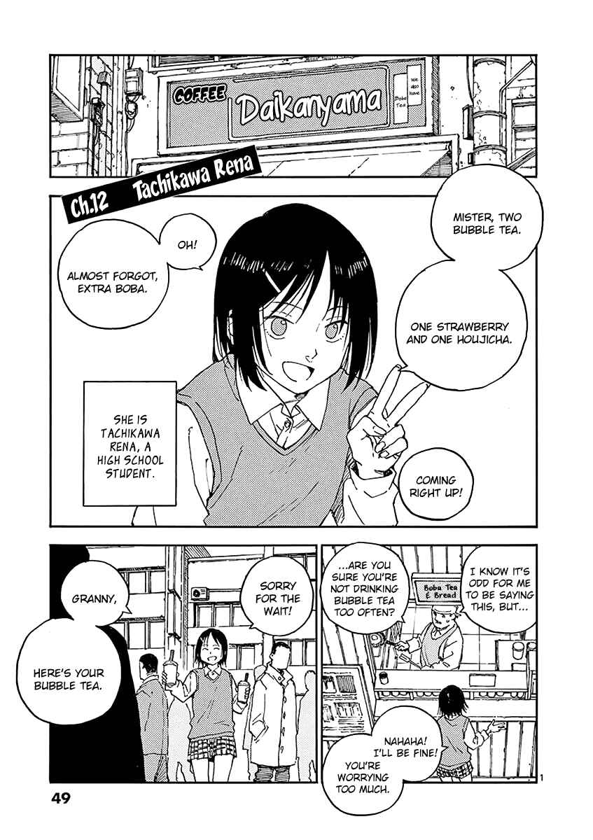 Page 1 Chapter 12 Koroshiya wa Kyou mo BBA o Korosenai.
