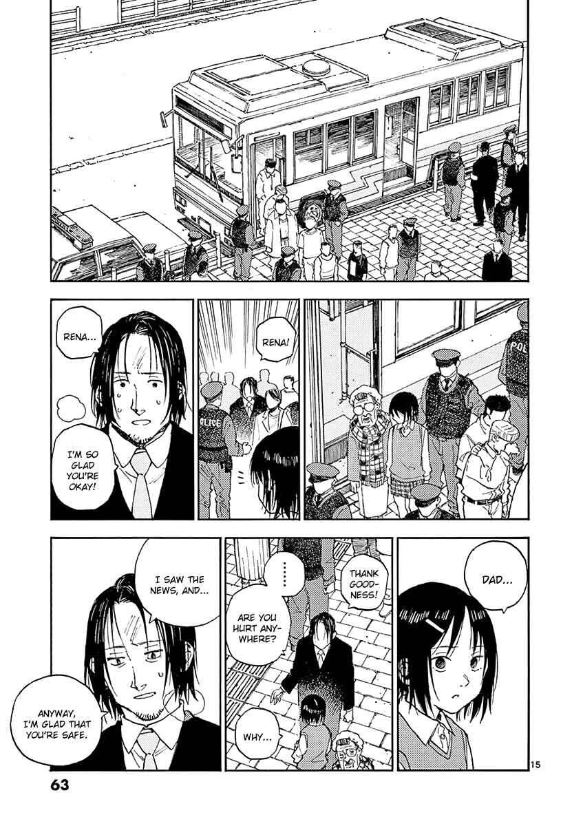 Page 15 Chapter 12 Koroshiya wa Kyou mo BBA o Korosenai.