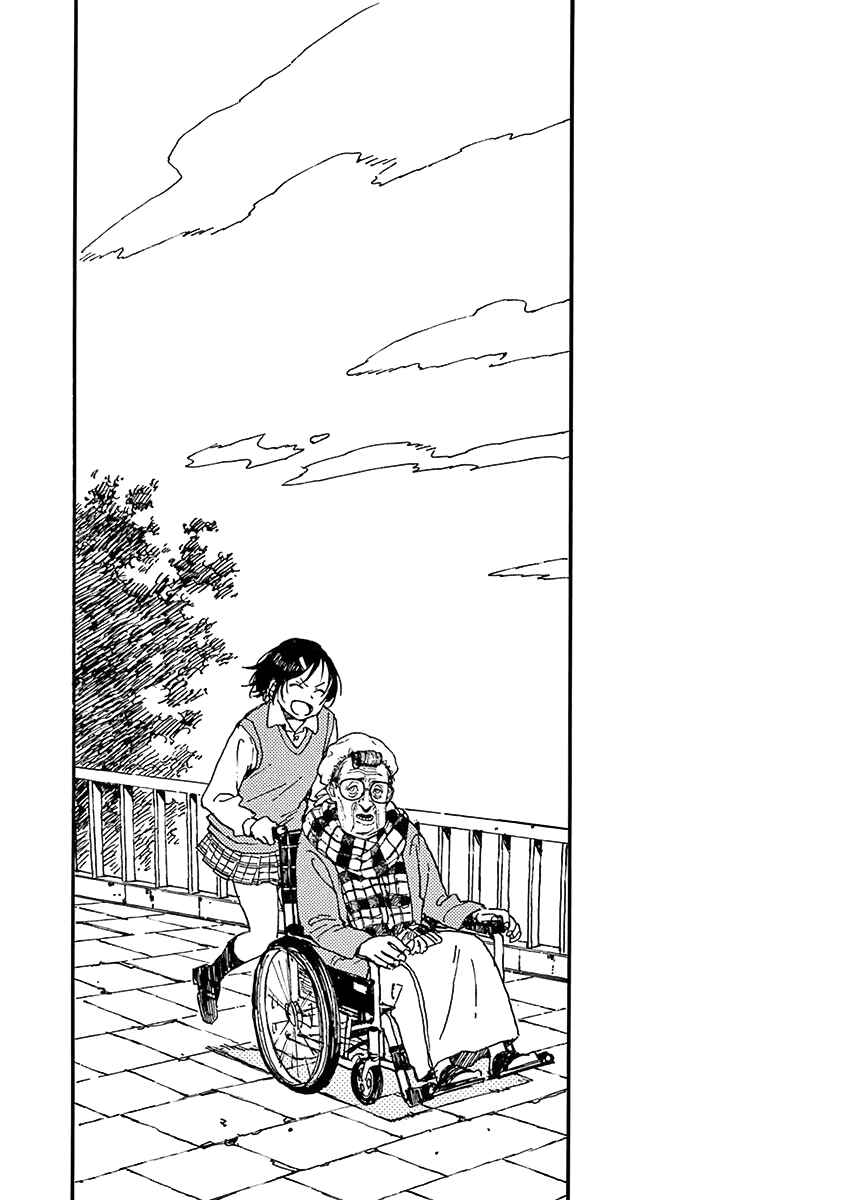 Page 21 Chapter 12 Koroshiya wa Kyou mo BBA o Korosenai.