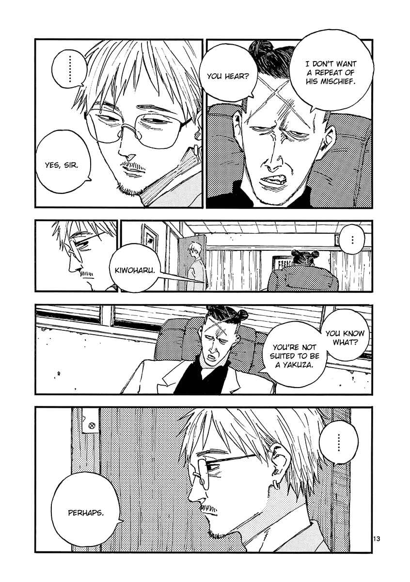 Page 13 Chapter 26 Koroshiya wa Kyou mo BBA o Korosenai.